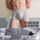 Hailan Home Herren Pure Cotton Unterwäsche Herren antibakterielle Maulbeer -Seide große Jungen Flat Corners Shorts Tops 3 Packs