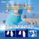 护舒宝液体卫生巾日用组合25片(270mm*16+295mm*9)姨妈巾京东自营
