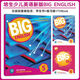 [Peking Pick Books] [Note -Lehre] Pearson Langwen Kinder Englisch Neue Version Original Zweite Ausgabe Neue Englisch Level 123456 Level 1 (Student Book + Training Book + TVBook) + Kursschiffe