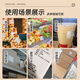 晨光（M&G）绿晨光100*70mm*690张*12卷三防热敏标签打印纸 快递面单不干胶打印纸条码纸