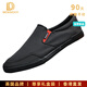 Chaussures de luxe international de la marque internationale pour hommes à une jambe à jambes à une jambe à jambes masculines 2025 Nouveaux chaussures paresseuses à séchage rapides gris haut de gamme (vitesse de spot) 42