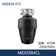 MOEN Diamond Series Kitchen Food Waste Disposer Sink Food Waste Shredder Wireless Switch MEXL100MCL550W with LED Light
