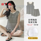Yalu chest pad vest pajamas for women for summer pure cotton thin cartoon panda sleeveless home clothing set can be worn outside large size chest pad vest set-F9856 M women Recommended 80-100Jin [Jin equals 0.5 kg]