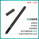 There is a pen HU-A406 paper and pen computer handwriting tablet digital tablet online teaching record micro class PPT Tencent conference nail projection teaching online class live paper screen synchronization writing board HU-A406 handwriting tablet supports computer/Android mobile phone/tablet