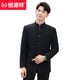 Hengyuanxiang Chinese tunic suit men's youth slim Chinese stand collar suit suit Chinese wedding dress Chinese style Tang suit Chinese stand collar black single top L 175 weight 125-135 Jin Jin equals 0.5 kg