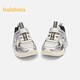 Balabala Baby Toddler Shoes Boys and Girls Sports Shoes Spring and Autumn 2025 New Breathable Mesh Shoes Fashionable, Cool and Comfortable Smoke Gray Silver 20301 24