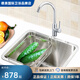 
KOHLER (KOHLER) sink kitchen single tank small apartment top-top and bottom-top washing basin and dishwasher 3884T-C K-3884T-C-NA+Taoli single-handle kitchen faucet K-21
