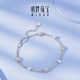 Ming brand jewelry platinum Pt950 platinum flower pupil language bracelet gift for women BFK0060 chain length about 16+3.5 cm, about 3.51 grams