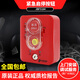 Peking University Bluebird Notfallstart und Stopp Alarm-Taste JBF5184 Ersetzt JBF5182 Manual Conversion Box Feueralarm 6187 Drei-Phasen-Vier-Draht-Spannungssensor