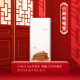 Membre du parti Hongtao Souvenirs d'anniversaire politiques personnalisés pour les activités du membre du 1er juillet Building Activities and Conference Gift Cup Party Building Souvenirs / Xiaomi: Quatre pièces ont mis un seul bloc-notes à renforcer la personnalisation des cadeaux de pays