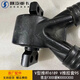 完壮陕汽德龙F3000新M3000X3000V型推杆6189V推胶套95原厂汽车配件 V型推杆6189