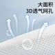 Bei Chuzhong-Reise Baby Einfache Artefakt Horizontal 0-3-6 Frontheld-Menstruationsprodukte Zweihandige kleine Baumwollgurte mit reinen Baumwolle, tragbare Netzbeutel