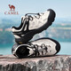 
Camel (CAMEL) Yunshan 2.0 mesh outdoor mountaineering leisure and cute hiking shoes couple G15AX48080 m white/black 42