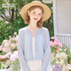 
Goyne's new summer women's sweet short style with skirt blue hollowed-out top with light sunscreen sweater cardigan jacket white S