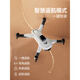 Beast Drone Aerial Photography HD Long-Range 2025 Nouvelle technologie noire Remote commande Aircraft Children's Entry de niveau de gamme Bête 3 Étudiant élémentaire Small Electric Double 8K Haute définition [1000m Transmission d'images, évitement des obstacles de tous côtés, flux optique, authentine, authentique