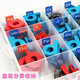 English Alphanumeric Magnetic Stickers for Children's Educational Toys Elementary Elementary Apprend Learning Artefact Carte d'enseignement Aids Numéro + Symbole Set 1 Box, avec tableau blanc, couleurs aléatoires