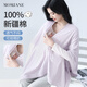 Мама Джейн Питание Шарф Pure Cotton Four Seasons Universal Shoalement Shaul Out для питания и плащного плащного плаща щит против света