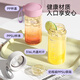 Fuguang plastic cup ppsu portable student girl summer high-looking high-temperature resistant sports water cup tea cup white 460ML