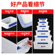 
Yonghuan large capacity rectangular kitchen commercial fresh storage box plastic storage box refrigerator special food grade transparent and dense 9928 label model without snap 29L