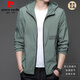 皮尔卡丹（pierre cardin）2025新款防晒衣男士夏季薄款凉感户外冰丝连帽防晒服外套衣 N9929 雾蓝 M 170 105-120斤