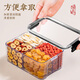 
Fu Mingyuan Health Tea, Astragalus, Wolfberry, Red Date, Longan Yuanqi Tea 195g, Female Qi Health and Nutritional Noodles Tea, Drink in water