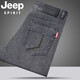 Jeep2025 Neue Jeans Männer loser klarer Sommer dünne Geschäfte mittleren Alters Großgröße hoher Taille Casual Hosen Blau J679 Dick 30