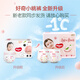 Huggies Platinum Diapers L120 (9-14kg) Large Baby Diapers Peach Pants Nude Feel Ultra Thin Breathable