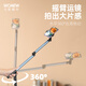 Wonew colorful snail mobile phone overhead shot live broadcast bracket magnetic desktop mobile phone stand calligraphy painting shooting video fill light overhead shot live broadcast radiator bracket special 2025 new ZJ41 floor rocker bracket with Bluetooth remote control