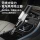 Cleaniste de voiture D voiture sans fil portable portable portable ménage mini aspirateur