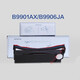Rack de ruban japonais d'origine Yokogawa B9901AX B9906JA SR10006 RIBBON UR2000 Japon Yokogawa B9901AX