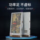 百斯特BLRS-350-12V开关电源220转24V监控灯带LED设备 变压器 BLRS3524 24V15