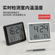 新款led电子钟多功能座钟简约大屏数字夜光坐台挂墙时钟 白色9905磁吸/摆台/挂墙