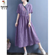 Woodpecker 2025 summer new cotton linen tilted placket embroidered short-sleeved dress for women Chinese style literary retro mid-length skirt Blue M Recommended 80-105Jin [Jin equals 0.5 kg]