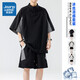 Jüdische [lässige Sporteis Seide] Kurzärärmelte T-Shirt Set Herren Sommer 2025 Neuer Trend TZ6167 Grau xl