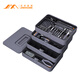 Jimmy Home Toolbox Household Tool Set Multifunctional Repair Combination Hardware Storage Electric Complete Set Jimmy Box X4-ABDI