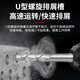 XMSJ One-shaped impact electric hammer drill bit concrete through wall tungsten steel alloy wall punching holes One-shaped square handle marble/red brick/concrete 12250
