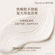 Unique Erin (Dear lrean) Feng Jianyu recommends fragrance condensed hand cream 35ml Brittany autumn and winter hydrating hand moisturizing hand mask