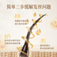 卓蓝雅生姜防脱固发洗护套装（防脱洗发水800ml+护发素800ml) 生姜固发