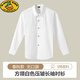 G.duck children's white shirt boys and girls long-sleeved cotton white shirt spring and autumn primary and secondary school uniforms performance uniforms black long sleeves 160 cm