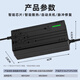 Electric vehicle battery charger is suitable for Amayadi Xinri Tai bell pocket knife three-wheel 48V12AH60V20AH battery lead-acid universal T-type 48V20Ah universal T-type plug