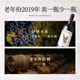 CANIS FAMILIARIS Budog Australian original bottle imported red wine Syrah dry red wine 750ml single bottle