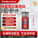 Taihean 70L vertical cabinet heptafluoropropane gas fire extinguishing device 20 archives room solution does not include chemical pressure relief device with alarm system does not include installation GQQ70/2.5-XLX