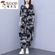 
Woodpecker Korean fashion loose suit for women 2025 summer new fat mm temperament printed top Harem pants two-piece set picture color top + pants two L recommended 90-115Jin [Jin equals 0.5 kg]