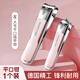 Han Meichen nail clippers for home use, special for pedicure, nail clippers, oblique toenail clipper tools, manicure blade clippers, large flat mouth nail clippers, 1 pack