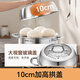 SUPOR steamer 304 stainless steel multi-functional soup steamer double-layer steaming rack stew steaming stir-fry large capacity induction cooker universal 6.8L丨304 stainless steel 2 layers 26cm