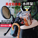 FANCYCHIC electric car water cup holder retro coffee cup holder motorcycle leather modified battery car calf bicycle water bottle holder C buckle silver cup holder + brown belt