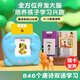 BURDO中英文双语益智启蒙玩具唐诗古诗识字幼儿童插卡早教机宝宝学习 [充电款]粉色熊宝+336首唐诗宋词