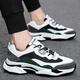 NOUVEAU ÉTÉ SUMBRE ARRESSEMENT EXTRACHANT SALSKELS CONSUDANTS Version coréenne de chaussures de papa polyvalente plus grandes chaussures pour hommes 9928 blanc et noir 36