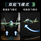 DWI Control remoto Aeronave Combat Glider Foam Fotografía aérea sin cepillo Fotografía aérea de niños Modelo de helicópter