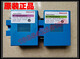 Honeywell C7027A1049/BC1000A0220U/F/E/R4343E1014 Controlador de detección de llama C7027A1023